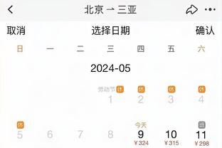 雷竞技百科截图1